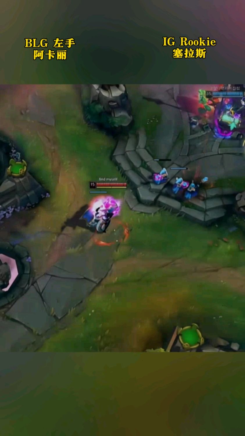 Ning巅峰对决，Rookie与30激战利物浦分钟，精彩发挥胜负难料！的简单介绍